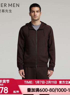 爱慕先生24秋冬轻休闲系列男士外穿拉链连帽开衫长袖上衣NS81L752