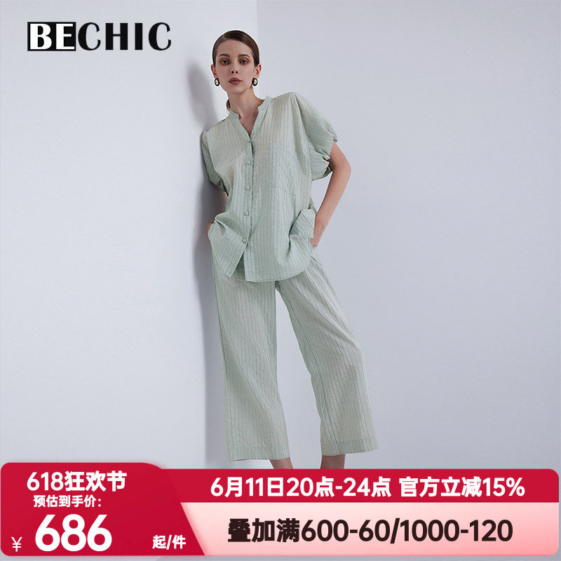 BeChic正品春夏季慵懒时光真丝短袖分身睡衣套装家居服女BC46CF1