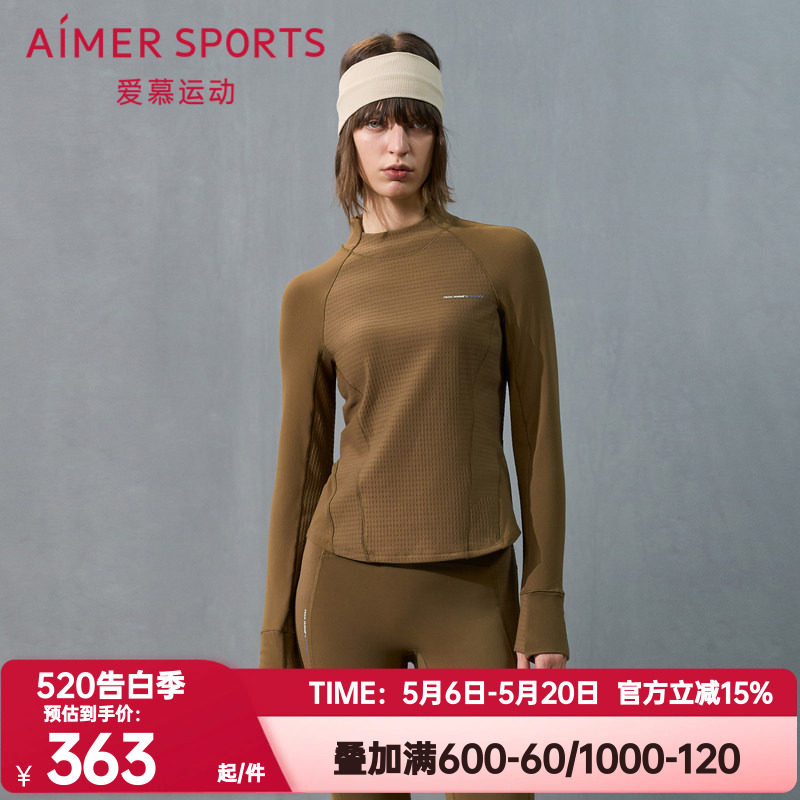 爱慕运动正品24秋冬跃动女士运动装休闲外穿立领套头上衣AS144T41