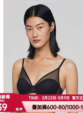 爱慕·CHUANG正品内衣女性感网纱镂空软钢托薄杯大胸显小CA111351
