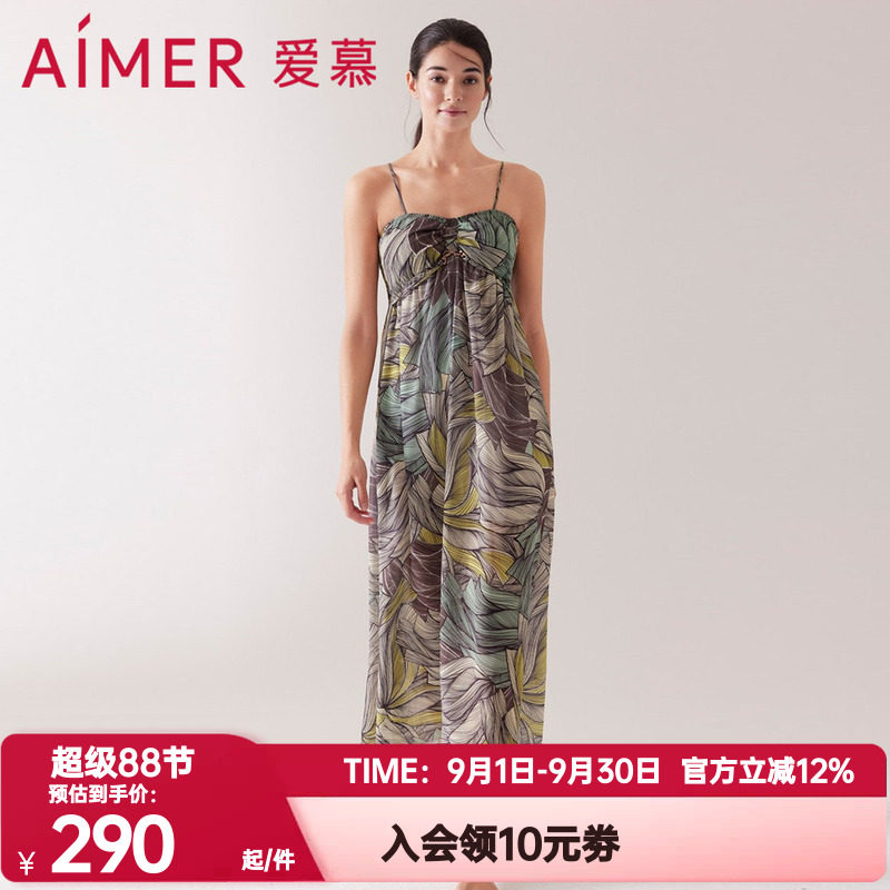 爱慕正品女士夏季连衣裙薄款性感