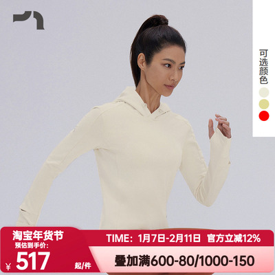 AIMER MOVE/爱慕运动正品悦动女士秋冬起绒长袖T恤MOTP0051