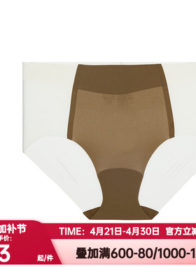 爱慕·CHUANG正品溯源3内裤棉质底裆净痕腿围高腰三角裤CA221371