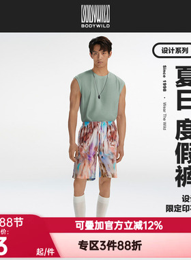 BODYWILD宝迪正品夏日棉棉花色五分裤沙滩裤纯棉家居裤ZBN42GF2A