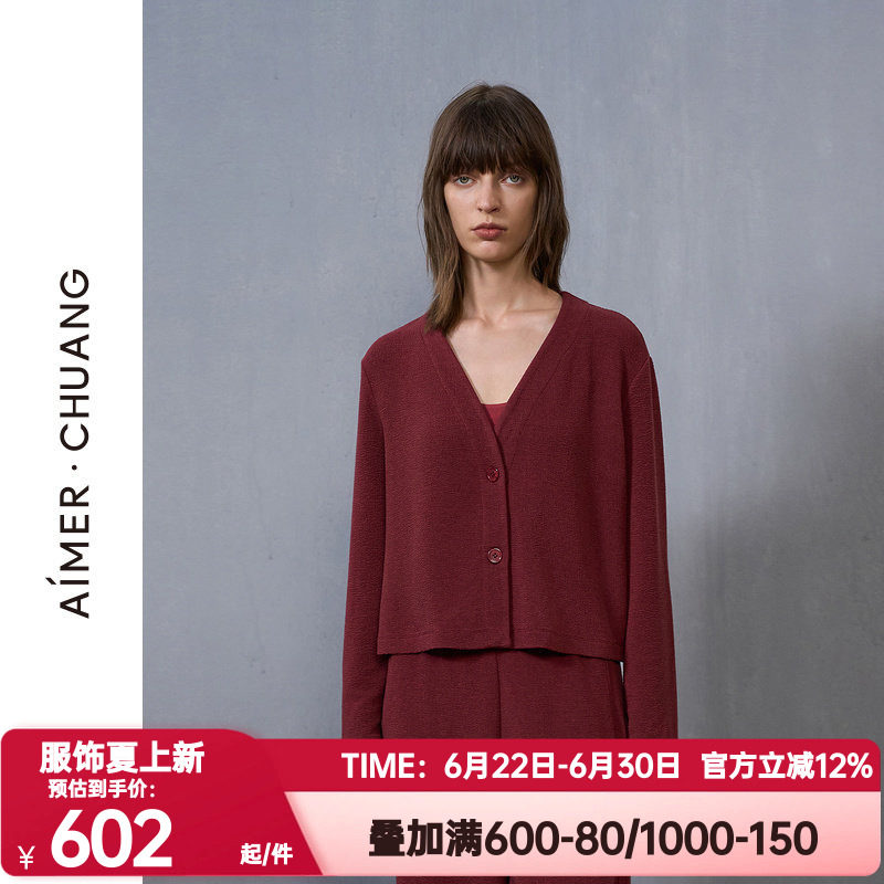 爱慕·CHUANG正品冬季温泉4睡衣女红色含羊毛针织布V领家居服上衣
