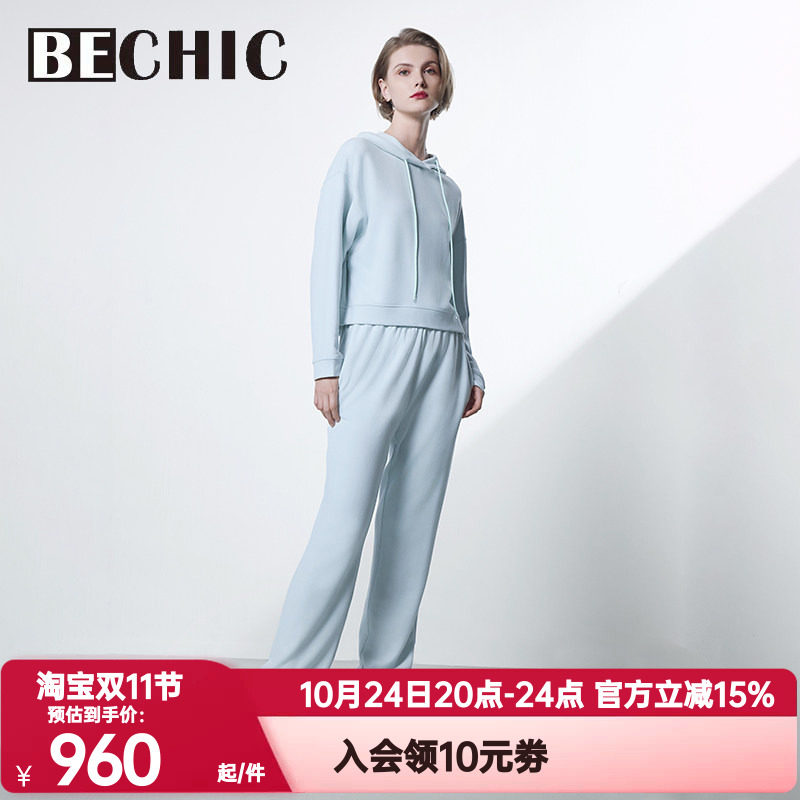 BeChic正品秋冬季居家时光翻领睡衣睡裤女分身家居服套装BC46CR2