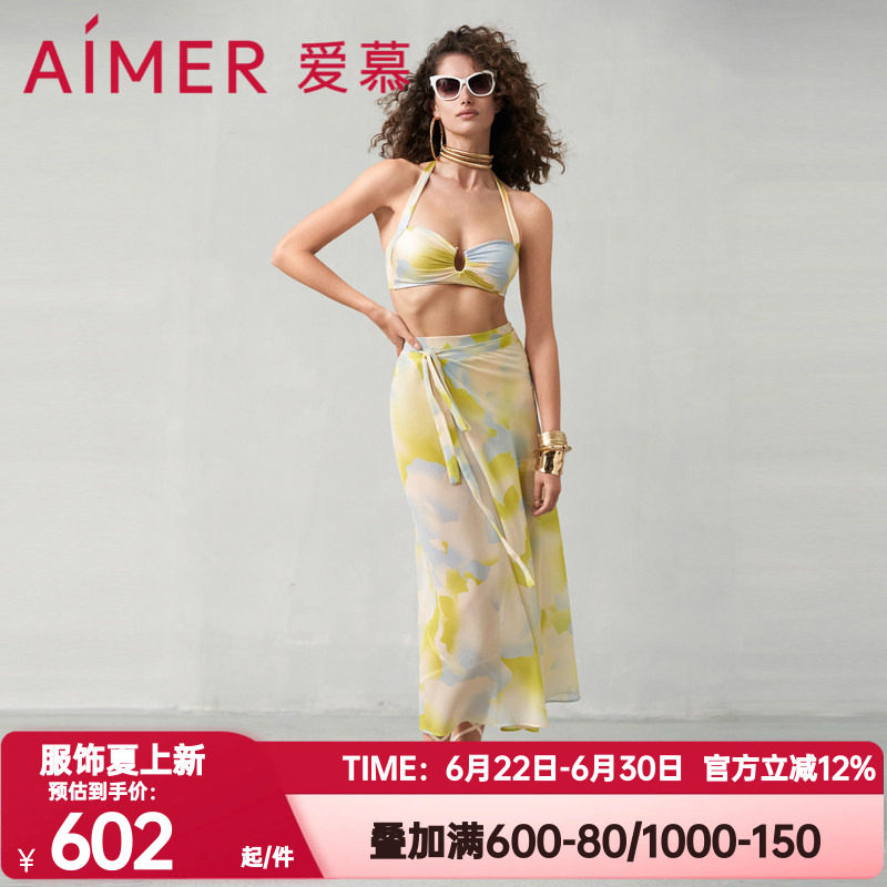 爱慕3件套正品半夏清光泳装女夏