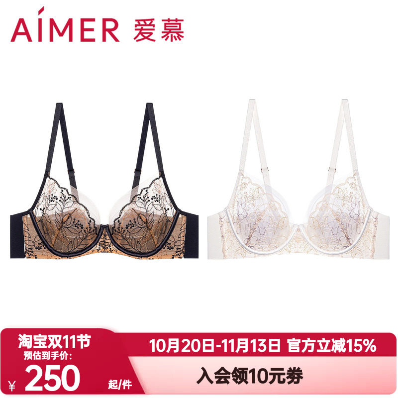 爱慕正品内衣女芳华薄杯大胸显小性感蕾丝文胸软钢圈胸罩AM13B431