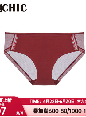 BeChic正品Only one内裤女简约时尚红色本命年中腰三角裤BC22BU1