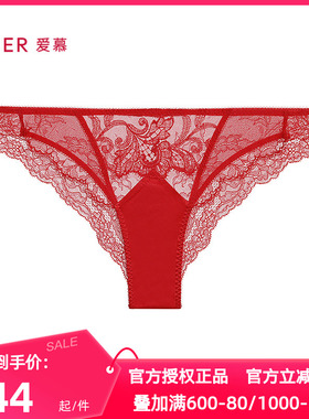 爱慕正品好事将近内裤女士红色本命年棉质里裆蕾丝巴西裤AM21B601