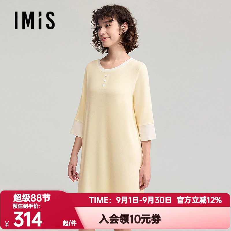 爱美丽正品秋冬季圆领保暖双面磨毛睡衣七分袖家居睡裙女IM44CBX1