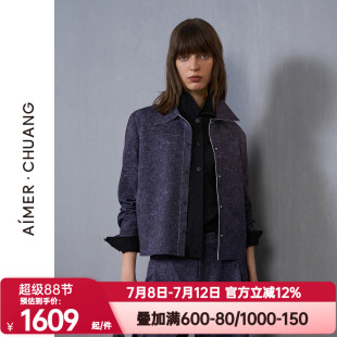爱慕·CHUANG穿梭7女秋冬季双面布牛仔印花夹克外套CA811432
