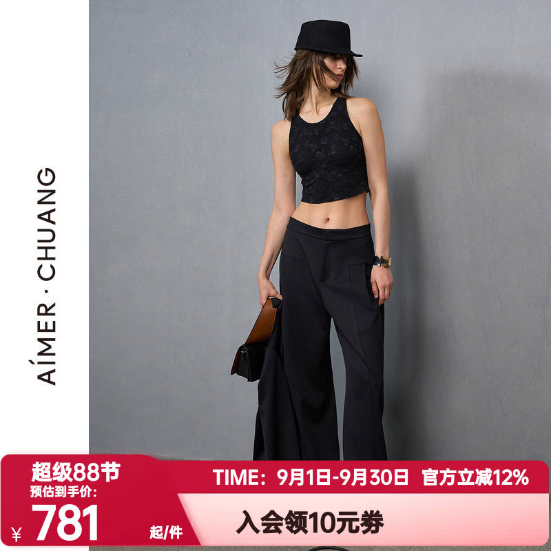 爱慕·CHUANG正品穿梭7女秋冬季外穿休闲双面布阔腿裙裤CA821431