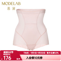 爱慕慕澜正品内裤女塑裤群加高腰塑裤收腹提臀平角内裤女AD33G13