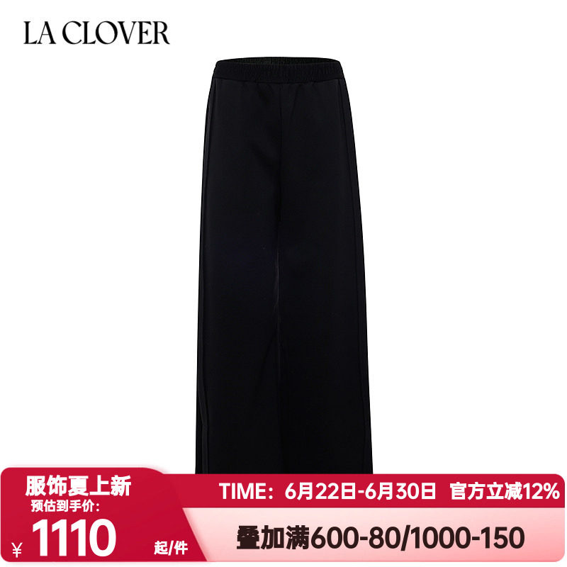 La Clover兰卡文正品秋冬季赴约开衩阔腿裤宽松长裤女士LC82AAM2