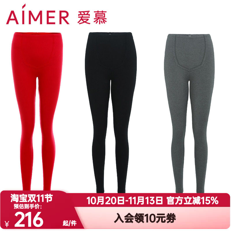 针织保暖长裤爱慕女双层