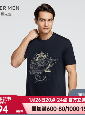 爱慕先生正品夏季男士莫木代尔黑色烫钻鲸鱼创意短袖T恤NS81E413
