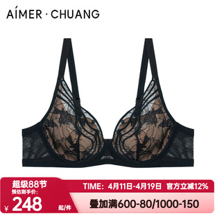 爱慕·CHUANG正品叠韵内衣女薄杯大罩杯大胸显小蕾丝文胸CA111131