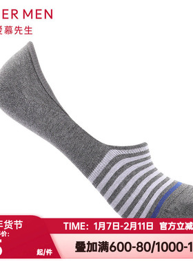 aimer men爱慕先生19SS袜子条纹休闲袜双件包NS94W069