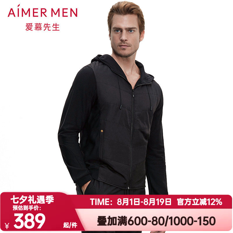 爱慕先生正品春秋季男酷黑运动帽