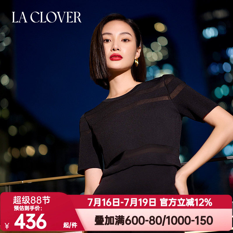 兰卡文LA CLOVER正品夏季留恋时光针织拼接圆领短袖T恤女CC72AJ1