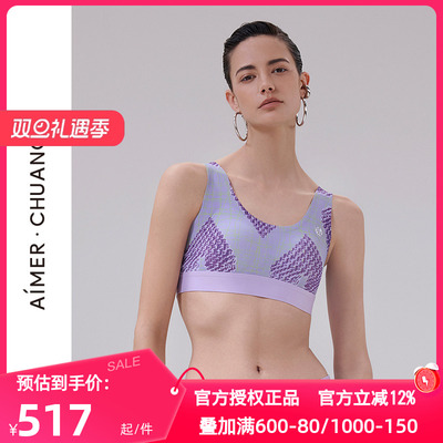 爱慕·CHUANG正品趣野2内衣女中厚舒适无钢圈背心式文胸CA171981