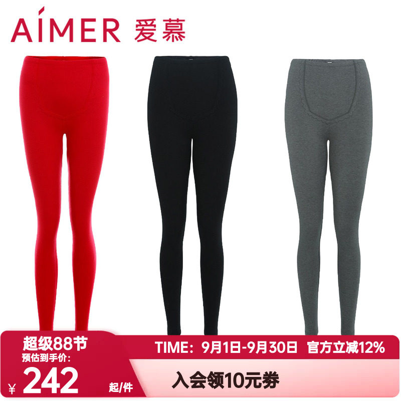 针织保暖长裤爱慕女双层