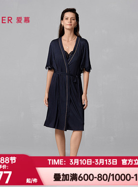 爱慕正品春夏季追光睡衣女莫木代尔柔软舒适短袖中长睡袍AM48A711