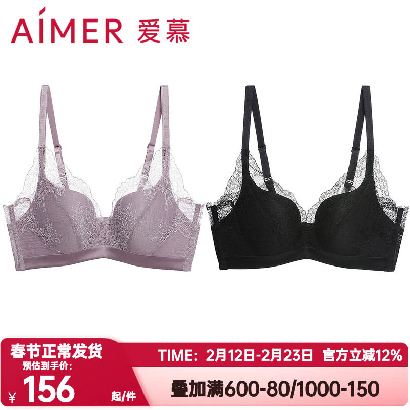 爱慕正品内衣女花园速写无钢圈聚拢大胸显小性感蕾丝文胸AM171791