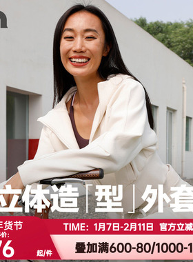 彳亍新品秋冬女士开衫连帽拉链卫衣外套宽松短款爱慕旗下RDTP0039