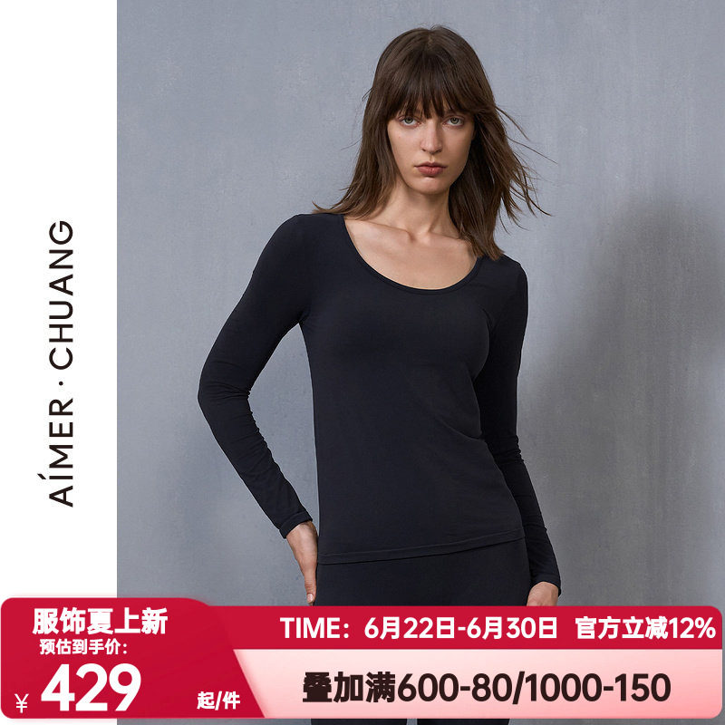 爱慕·CHUANG正品瑶光秋冬季保暖内衣女圆领单层打底秋衣CA721413