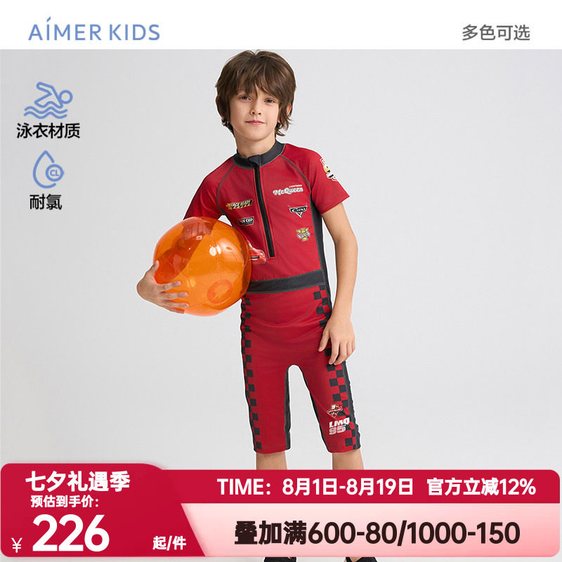 爱慕儿童赛车总动员系列夏男孩耐氯短袖五分裤连体/分身泳衣套装