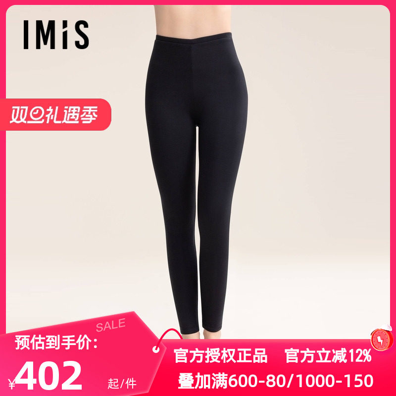 爱美丽正品冬季保暖打底羊毛空气暖丝毛夹棉加厚保暖长裤IM73BPP3