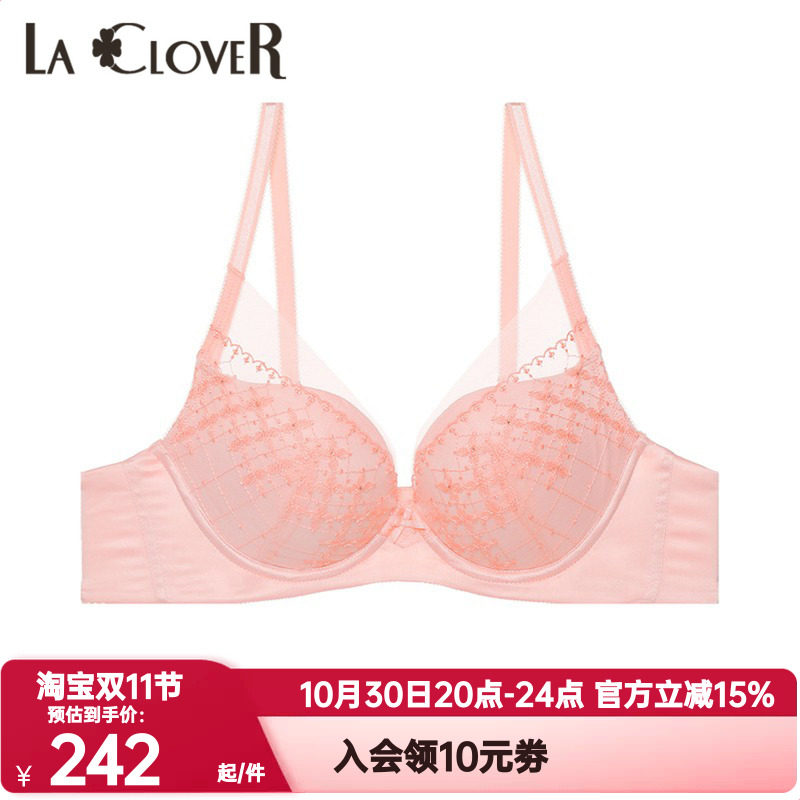 文胸罩LaClover聚拢LACLOVER兰