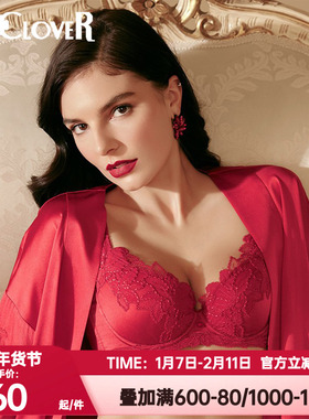 LACLOVER兰卡文正品内衣女挚爱卡罗拉系列红色本命年文胸LC12TK1