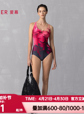 爱慕正品玫底印花花颜泳装女士海边沙滩温泉性感连体泳衣AM68A901
