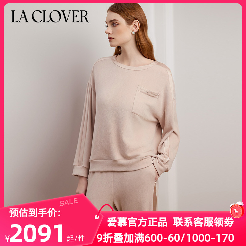 La Clover兰卡文秋季圆领睡衣女红色本命年套头家居服套装LC46YN1