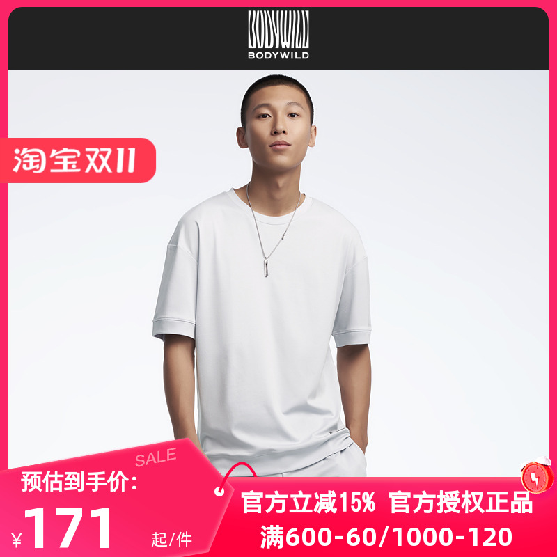 BODY WILD正品夏季短袖睡衣男女同款好感injoy圆领家居服ZBN41FU1