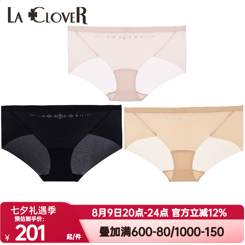 LACLOVER兰卡文正品内裤钻石之吻时尚钻饰点缀中腰平角裤LC23H32