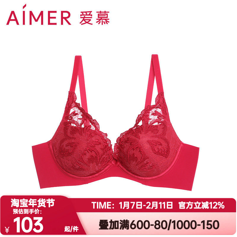 爱慕正品内衣女红色本命年水袋厚杯蕾丝3大罩杯聚拢文胸AM143491