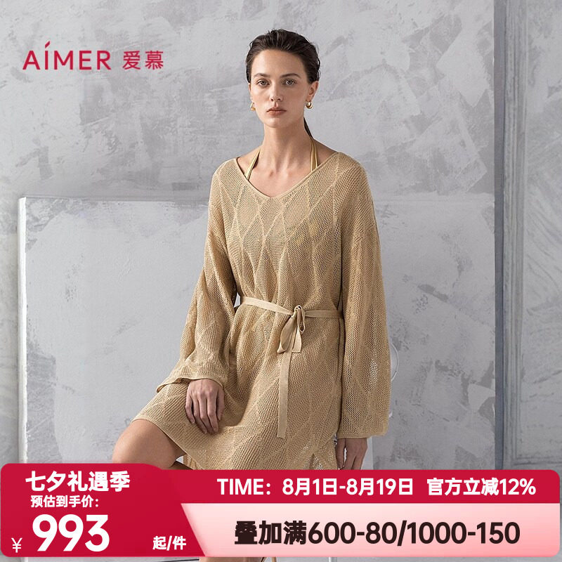 爱慕正品春夏季希腊之约女士镂空海边休闲沙滩长袖上衣AM60B302