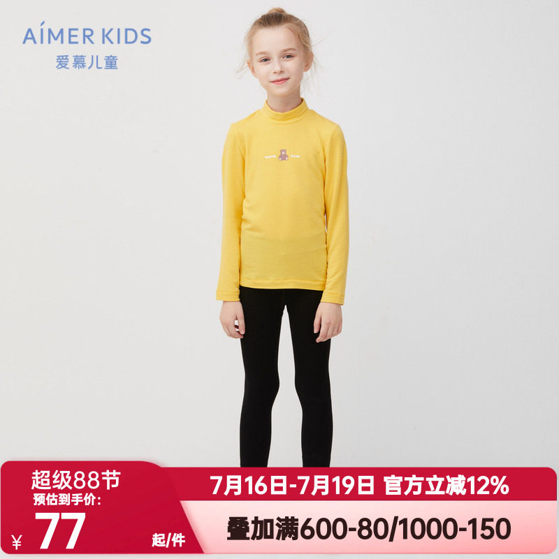 长裤打底裤AIMERKids