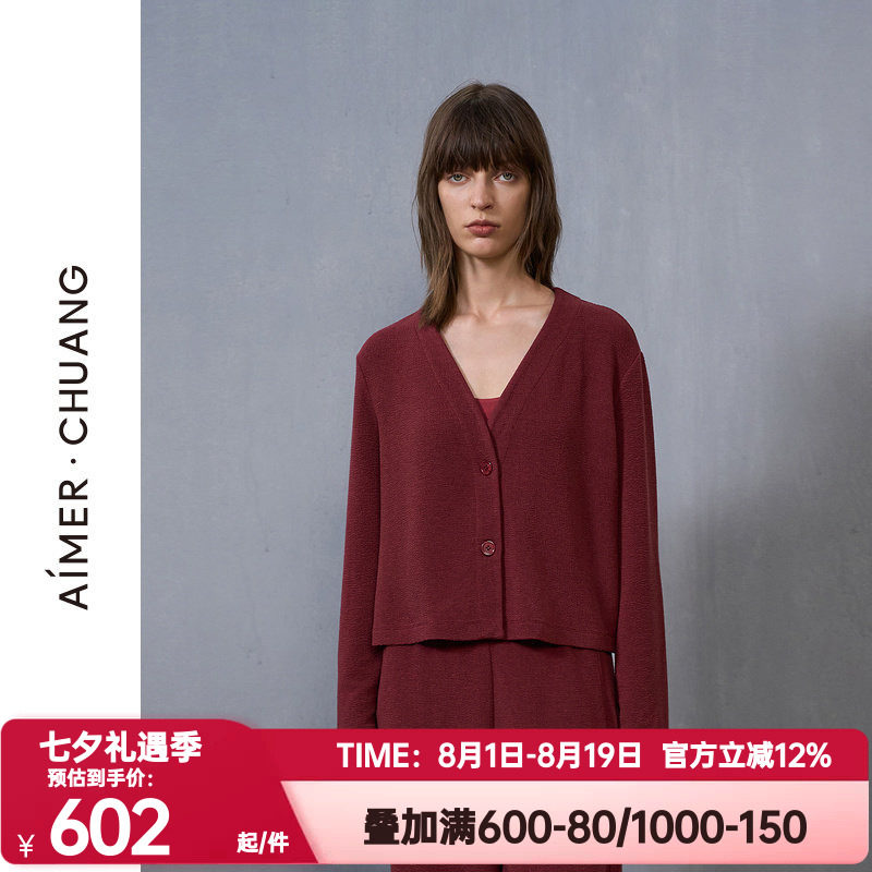爱慕·CHUANG正品冬季温泉4睡衣女红色含羊毛针织布V领家居服上衣
