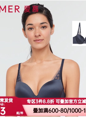 爱慕正品内衣女士惬意3/4薄模杯大罩杯舒适光面隐孔文胸AM117251