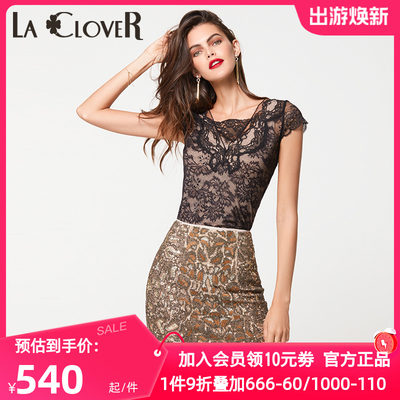 爱慕LACLOVER兰卡文正品女士爱琴海系列蕾丝短袖打底上衣LC72PR1