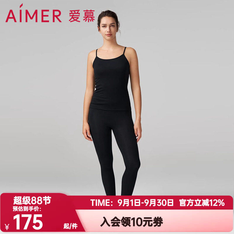 常规棉混纺布保暖长裤爱慕女否