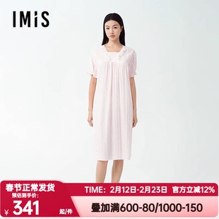 爱美丽正品春夏季棉棉假日纯棉蕾丝圆领短袖睡裙家居服女IM44BXN1
