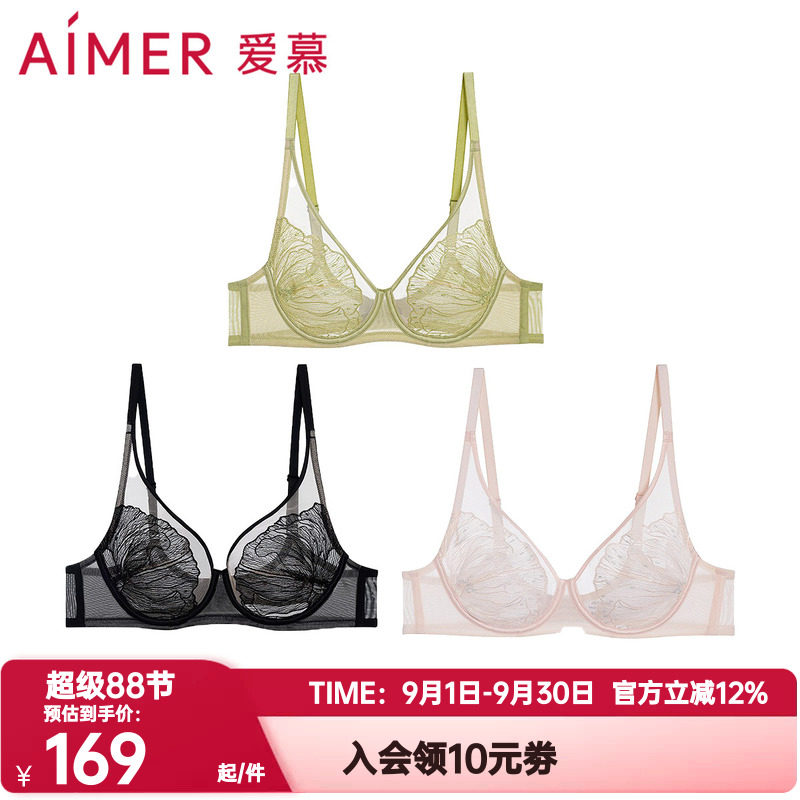 爱慕正品蝉意内衣女3/4超薄透气大胸显小舒适软支撑文胸AM13B171图片