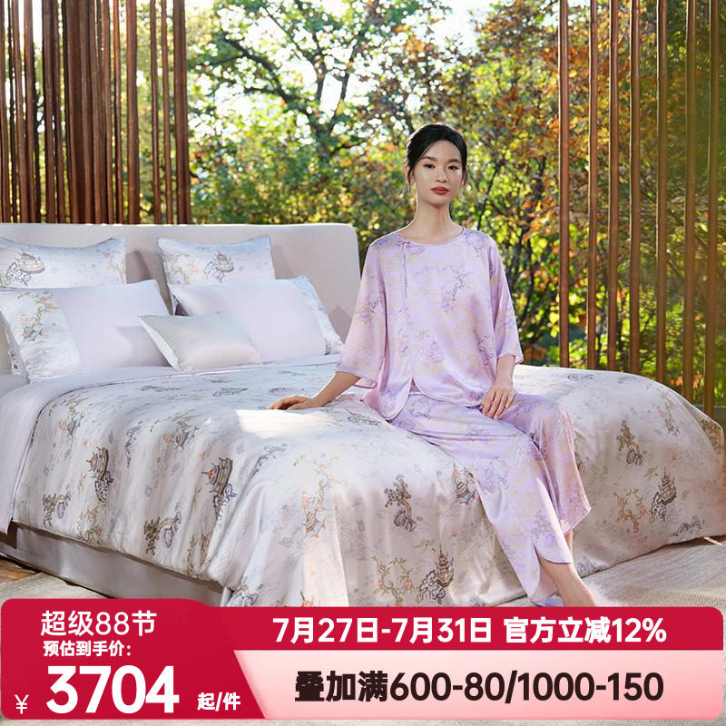 爱慕皇锦正品春夏桑蚕丝真丝七分袖中式睡衣睡裤套装女士HJ21526