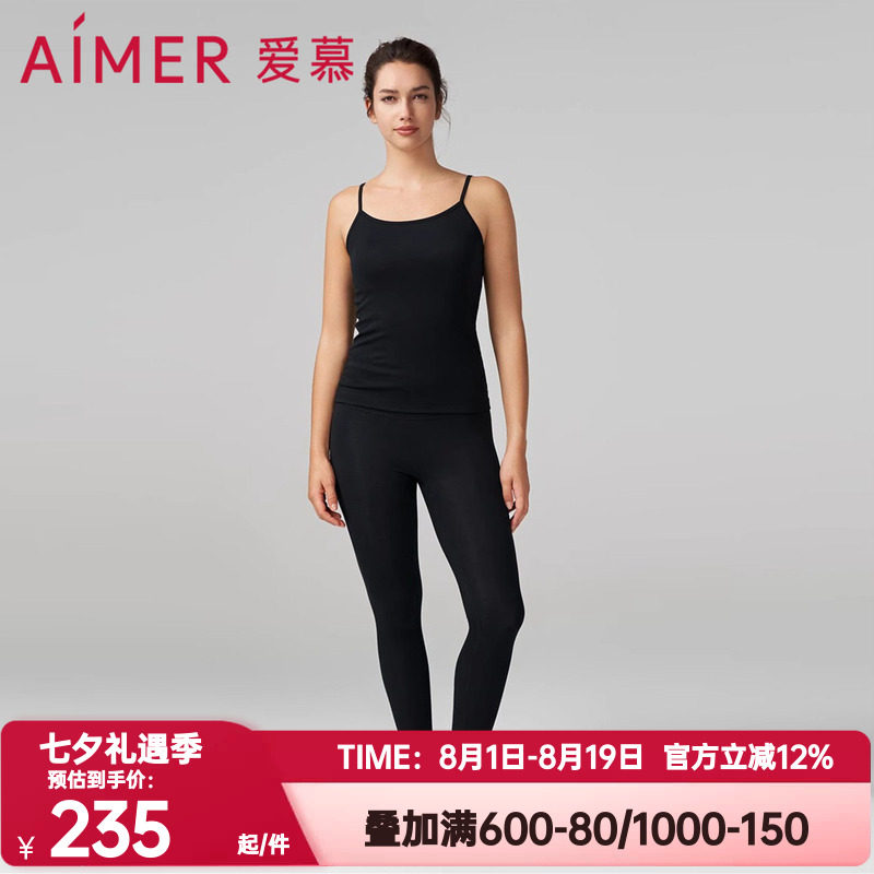 常规棉混纺布保暖长裤爱慕女否